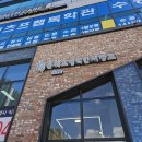 윤쉐프정직한제빵소(옥정점) 이미지