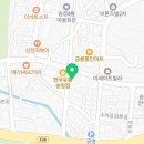 금릉할인마트 송정점