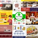 사하구-76 | 센텀가구점추천 해운대센텀e편한세상아파트 동부산아울렛 배송후기