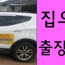 한미보청기 이미지