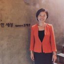 법무법인온세상