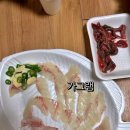 보배포장센타 네이버블로그