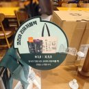 그린글로벌코리아 | 스타벅스 신상 이벤트 한정판 코리아 리유저블백 MD 리얼후기, 구매 가능 매장 소개