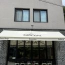 [4.19 카페거리] 도심속의 자연을 느낄 수 있는 클로우 커피