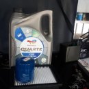 토탈카센타 | 덕포카센터/사상카센터/괘법카센터/모라카센터/감전카센타/부산공임/사상구카센터추천/부산카센터추천...