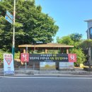 갑천면우체국 네이버블로그