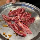 송포목장 이미지