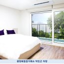 워터피아 골프연습장 이미지