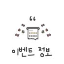 미진축산경산하양무학점 이미지
