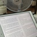 감탄경인여대점