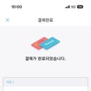 전주한옥레일바이크 네이버블로그