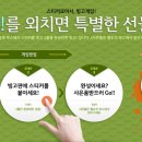 비하우스 이미지