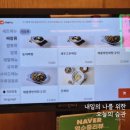 도야짬뽕 | 정읍 짬뽕맛집 도야짬뽕 방문후기