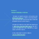 이화병원 이미지