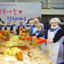 삼성중공업 이미지