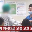 오늘펜션 이미지