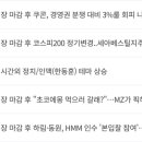 부광에코 이미지