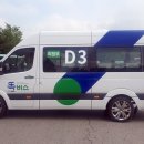 별내1로13-21 이미지