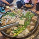 황해수육 - 구미시 옥계북로 11 | 황해수육