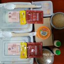 꼬기만땅 점보비빔밥 이미지