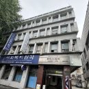 파고다이용원 네이버블로그