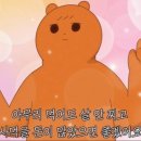 노엘베이커리
