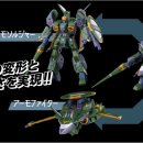 복수짜글이 이미지