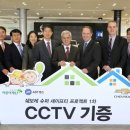 주식회사 한국오토 이미지