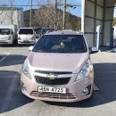 창원카타이어 이미지