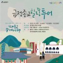 (주)아이엠아이 이미지