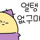 딸랑분식