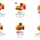 맥도날드DT점 이미지