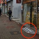 경북지체장애인협회 경산시지회 이미지