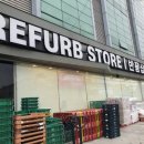 오픈박스 나운점 이미지