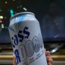 cu 무알콜 맥주 추천 ? 카스 올제로 솔직 후기! 990원 콘스프칩 내돈내산
