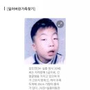 향성이름연구소