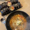 모퉁이흑미김밥 이미지
