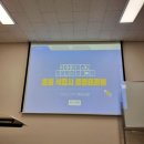 [수강 후기] 마산도서관 평생학습 프로그램 "초보 식집사 플랜테리어"로 초보 탈출 (｡ì_í｡)