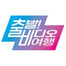 글로리비디오 이미지