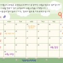 정관로 696 네이버블로그