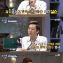 닥터수학 - 안성시 공도3로 32-3 | 닥터수학