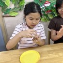 8월 3일(월) 사물명상_얼음 이미지