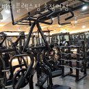 송정역 4번출구 이미지