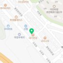 김대학치과의원 이미지