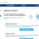 지니오토 이미지