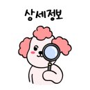 카페푸름 - 구로구 구로중앙로7길 28 | 카페푸름