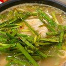 진국정돼지국밥 이미지