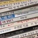 작전여자고등학교 | 멸종위기사랑