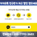 간편한쇼핑