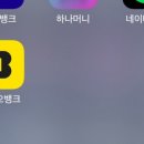 초심테크 이미지